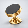 Magnetic Car Phone Mount